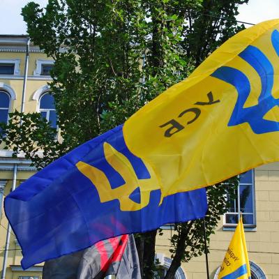 День Незалежності