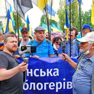 День Незалежності