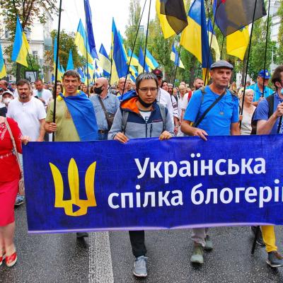 День Незалежності