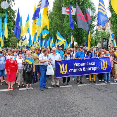 День Незалежності