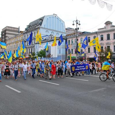 День Незалежності