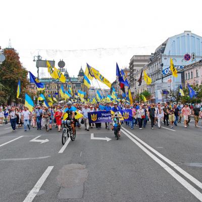 День Незалежності