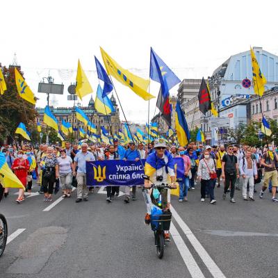 День Незалежності