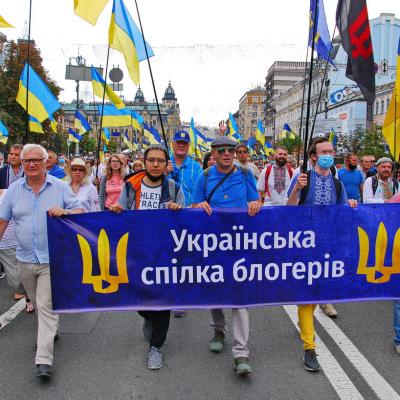 День Незалежності
