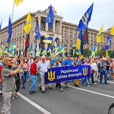День Незалежност