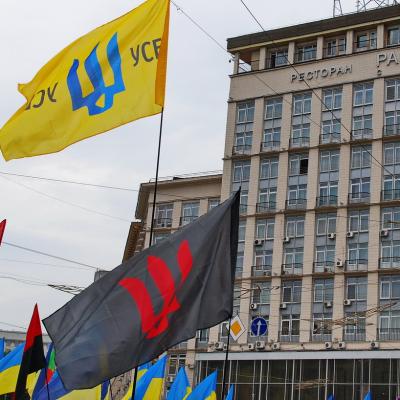 День Незалежності