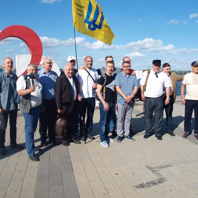 Зустріч на березі Дніпра