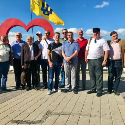 УСБ