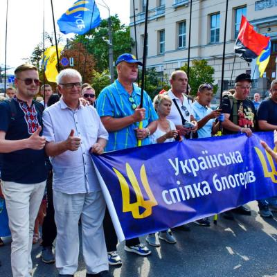 Урочистий марш Патріотів 24.08.21