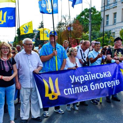 Урочистий марш Патріотів 24.08.21