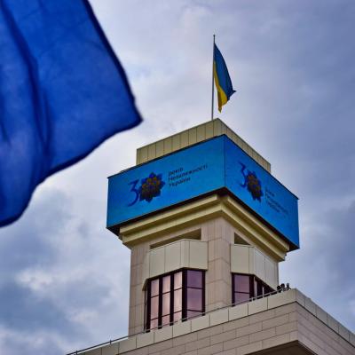 Урочистий марш Патріотів 24.08.21